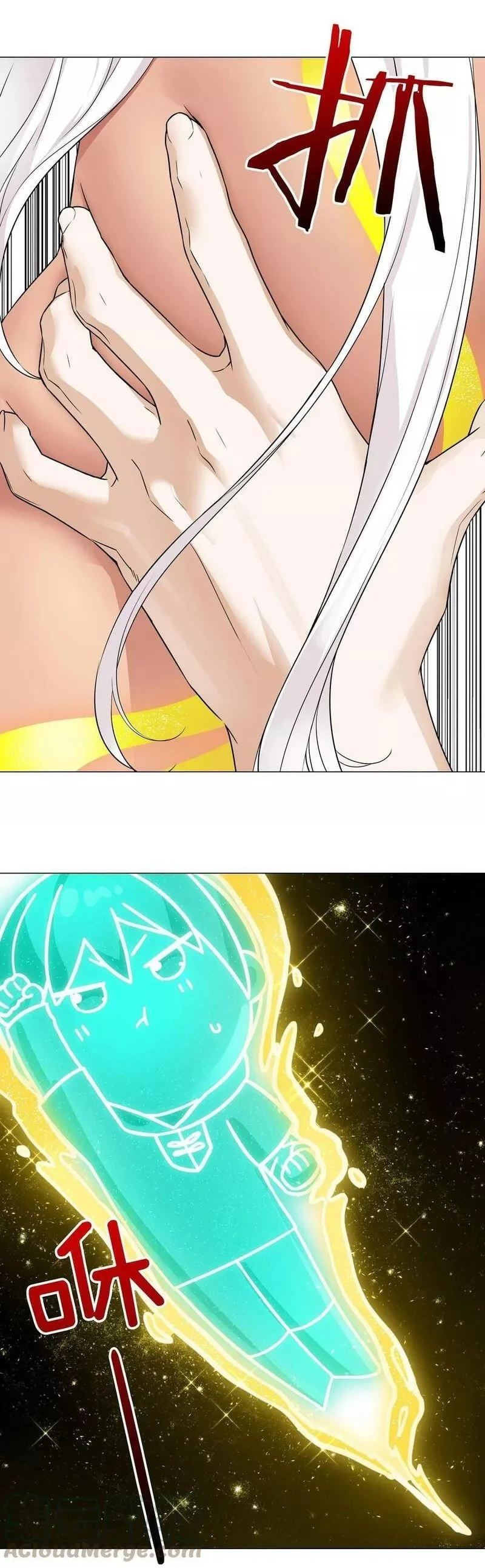 Mi Harem Es Tan Grande Que Tuve Que Ascender — Capítulo 70 — 8