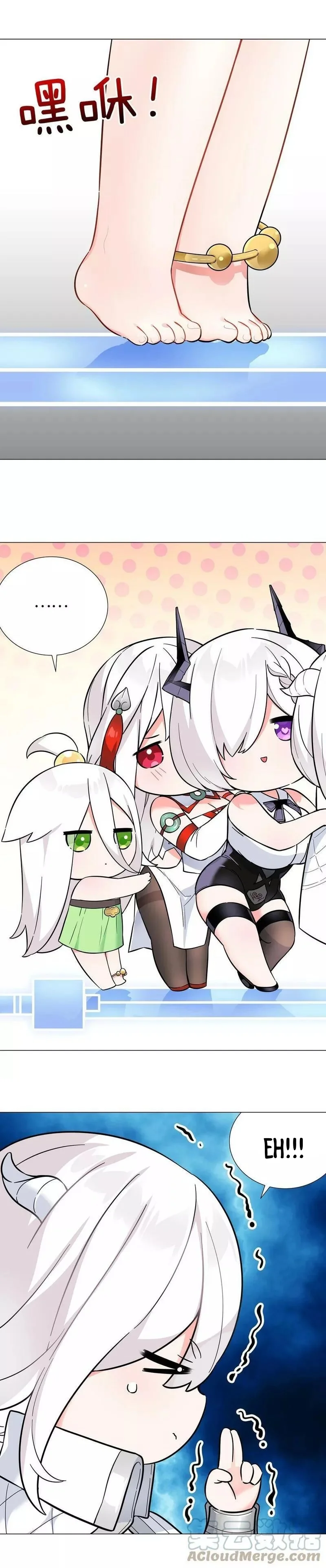 Mi Harem Es Tan Grande Que Tuve Que Ascender — Capítulo 70 — 32