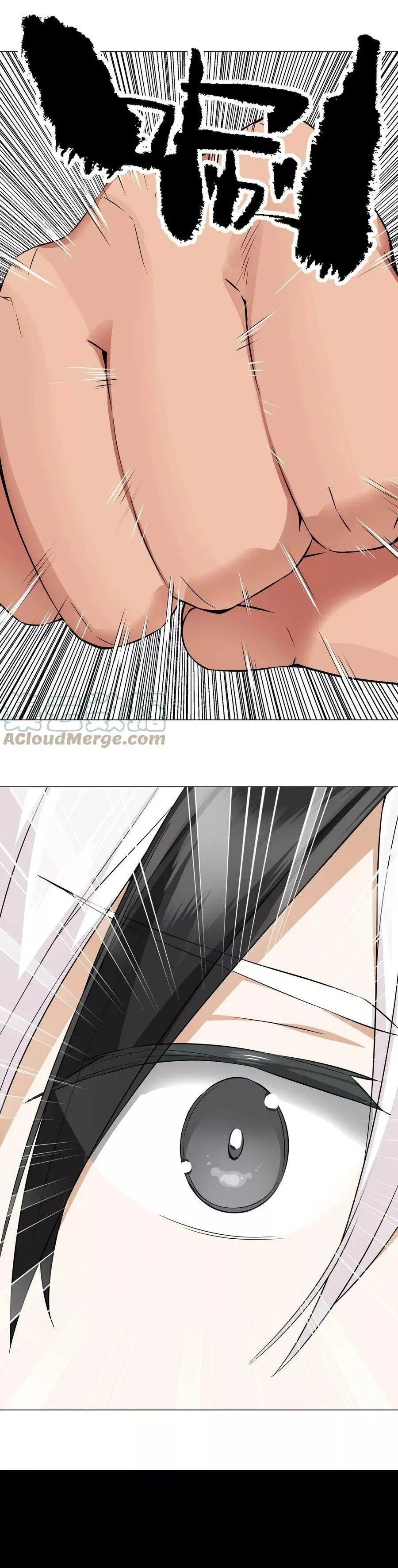 Mi Harem Es Tan Grande Que Tuve Que Ascender — Capítulo 68 — 40