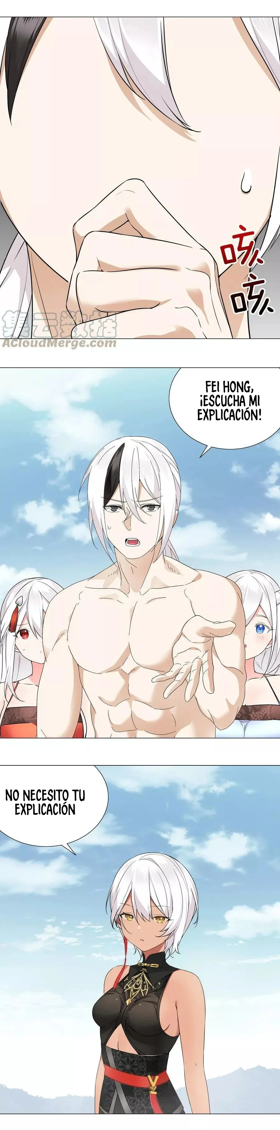 Mi Harem Es Tan Grande Que Tuve Que Ascender — Capítulo 67 — 6
