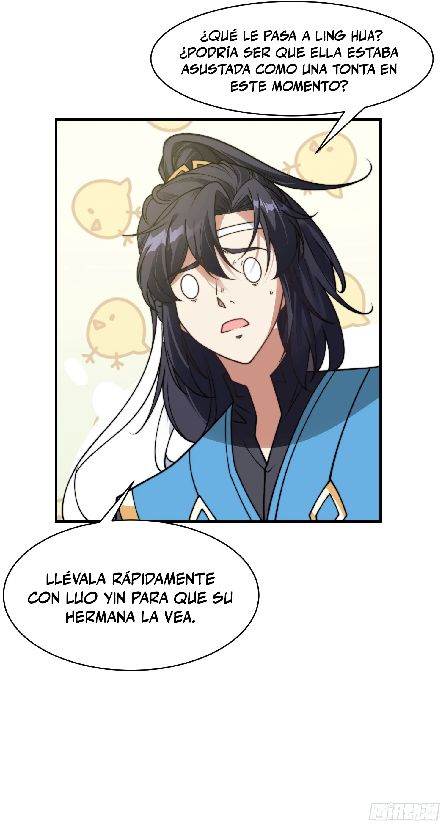 El Cuñado Más Fuerte De La Historia. —   Capítulo 19 — 18