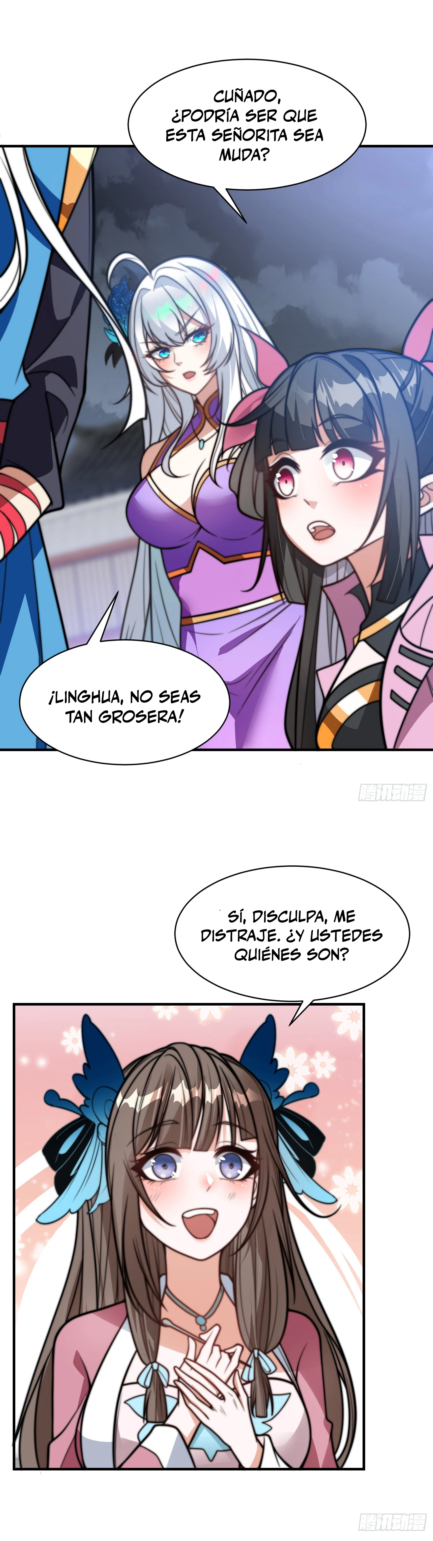 El Cuñado Más Fuerte De La Historia. —   Capítulo 24 — 17