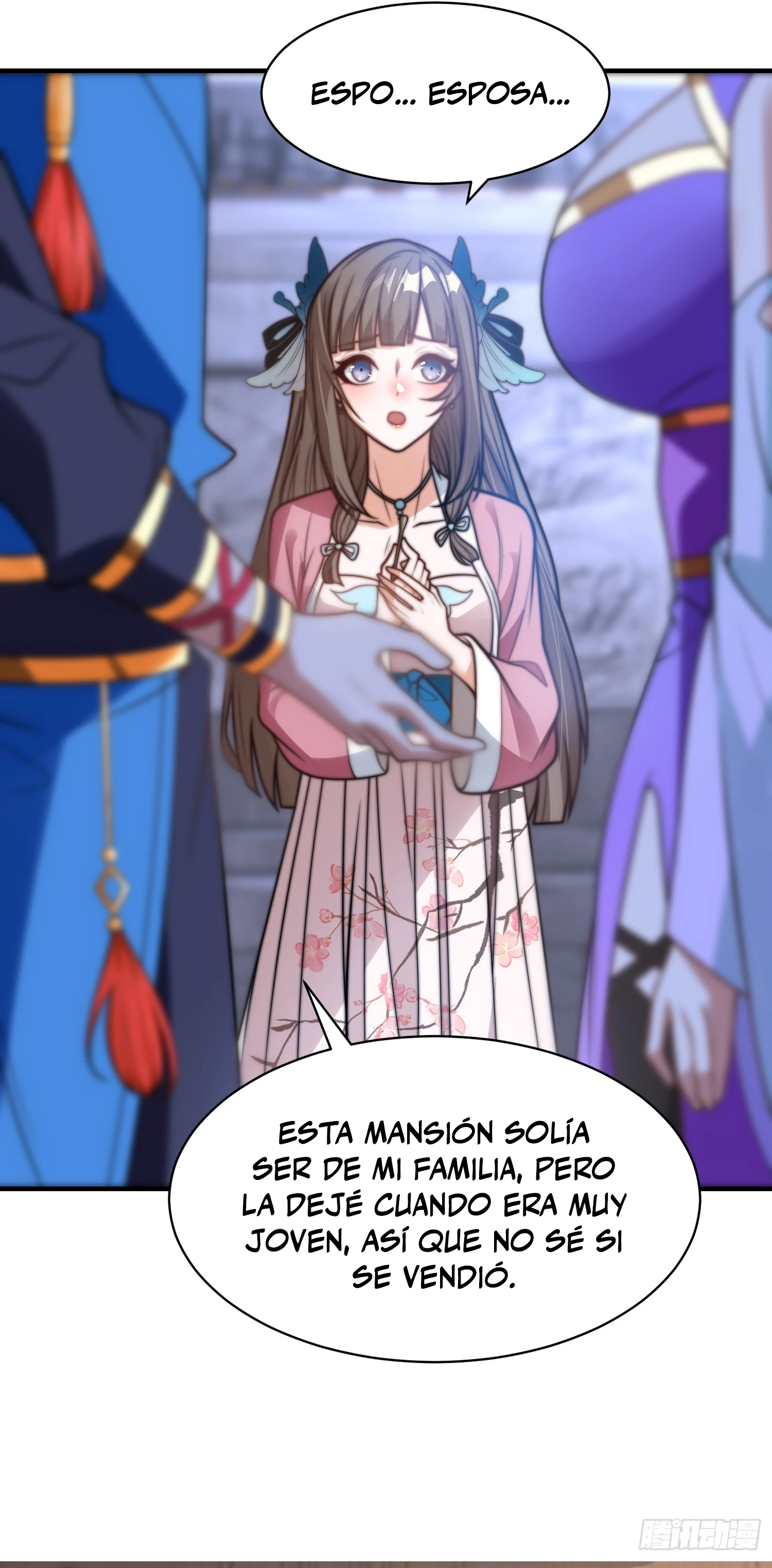 El Cuñado Más Fuerte De La Historia. —   Capítulo 24 — 19