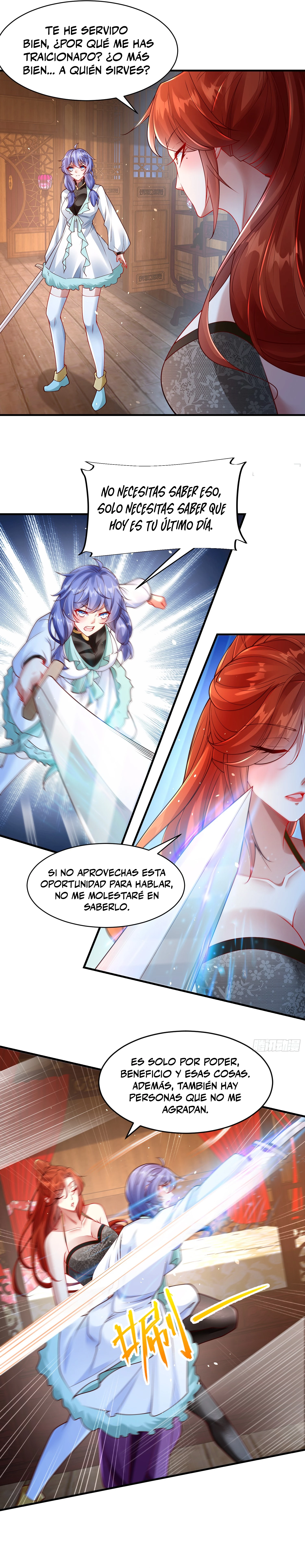 El Cuñado Más Fuerte De La Historia. —   Capítulo 23 — 5