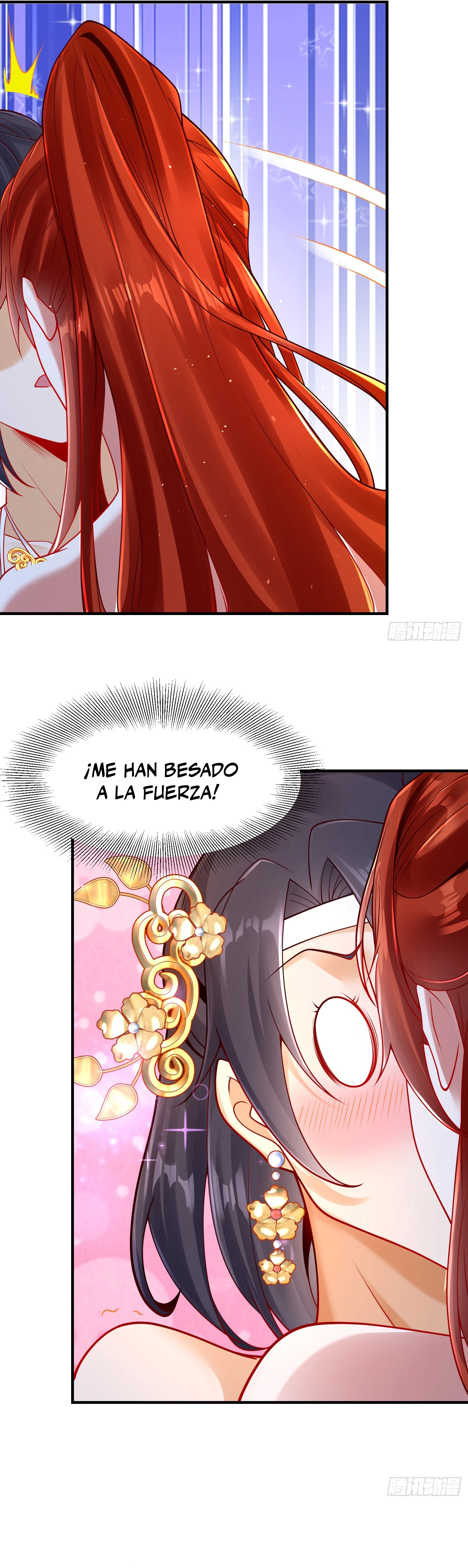 El Cuñado Más Fuerte De La Historia. —   Capítulo 23 — 16