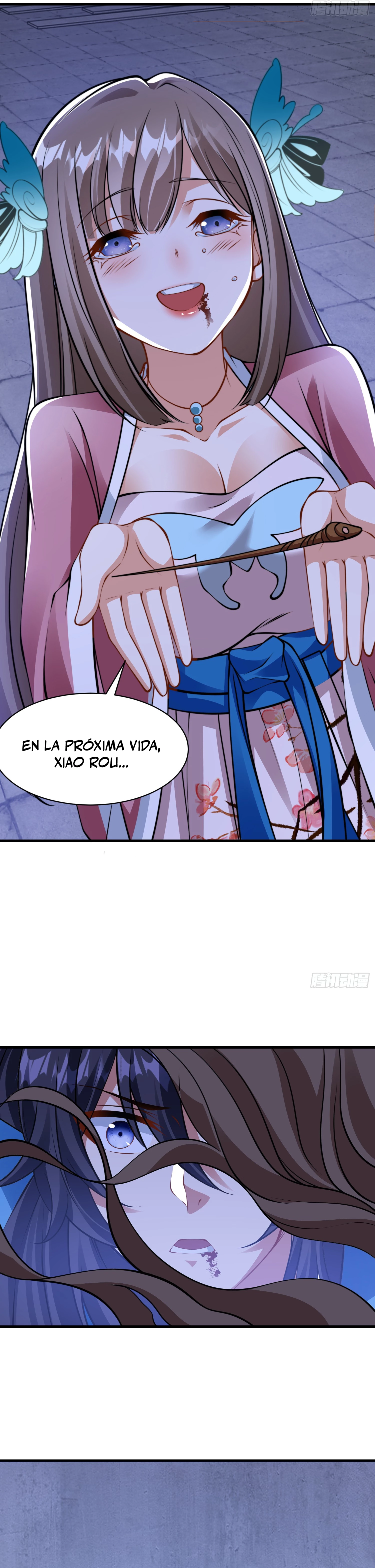 El Cuñado Más Fuerte De La Historia. —   Capítulo 27 — 20