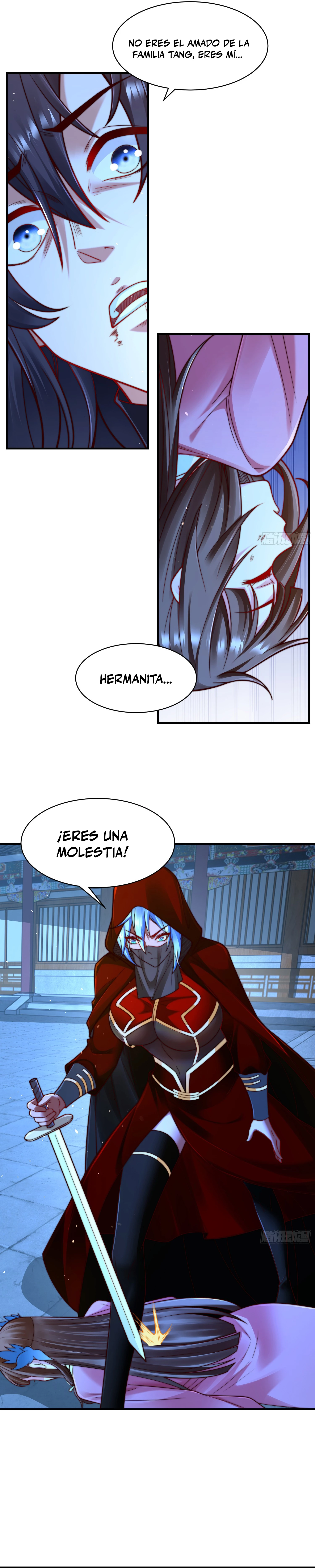 El Cuñado Más Fuerte De La Historia. —   Capítulo 27 — 23