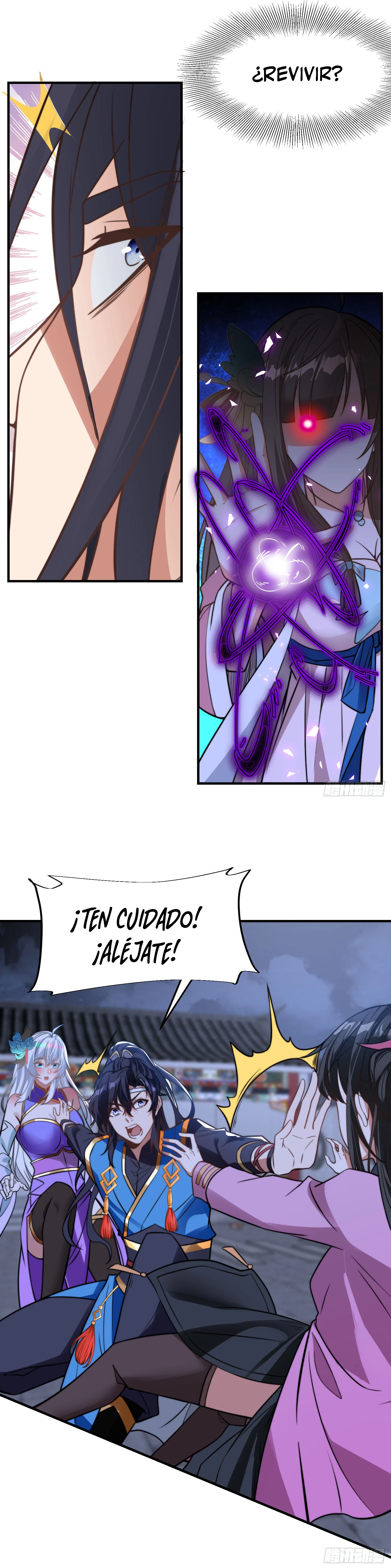 El Cuñado Más Fuerte De La Historia. —   Capítulo 29 — 11