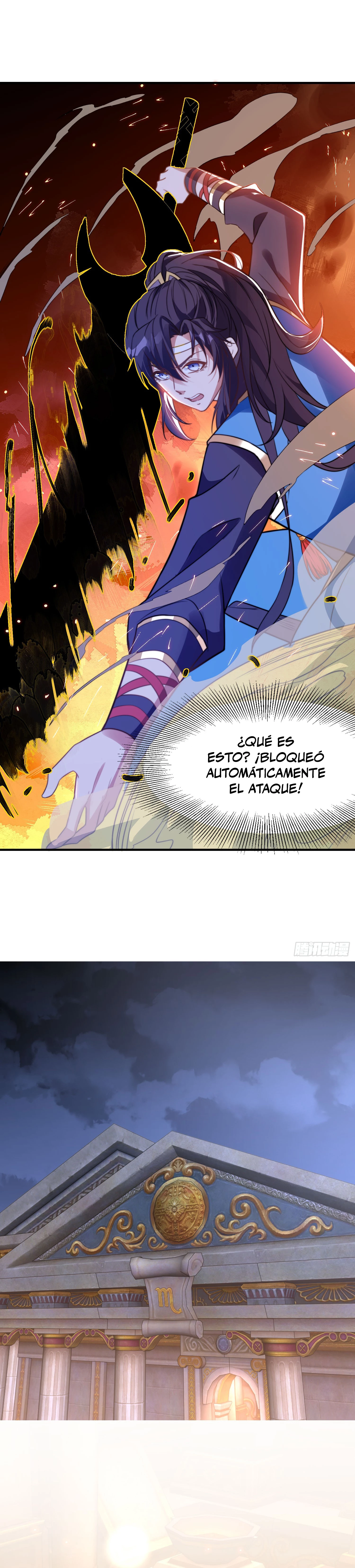 El Cuñado Más Fuerte De La Historia. —   Capítulo 29 — 13