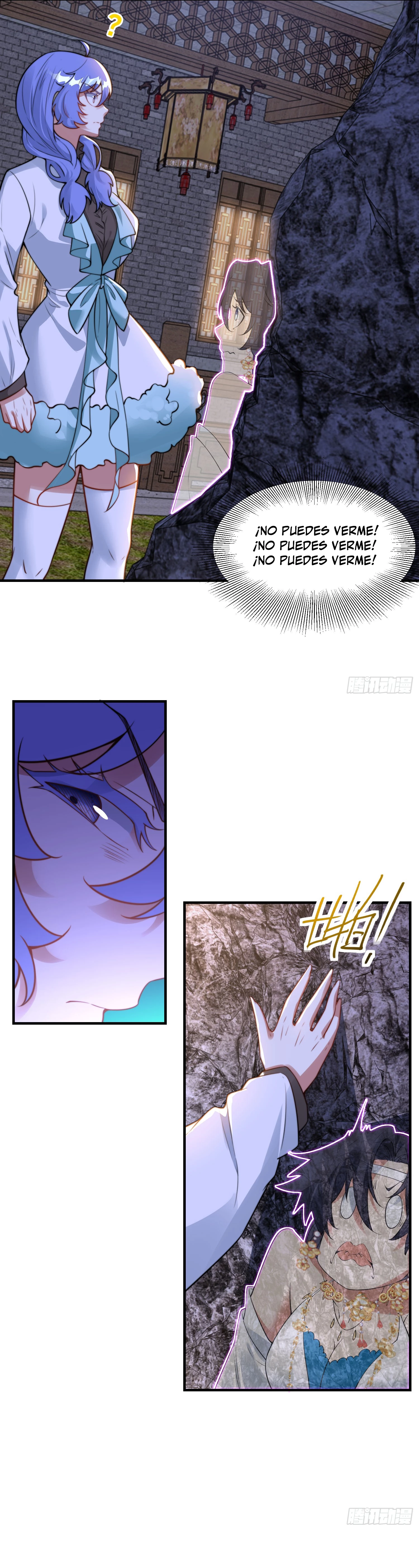 El Cuñado Más Fuerte De La Historia. —   Capítulo 22 — 5