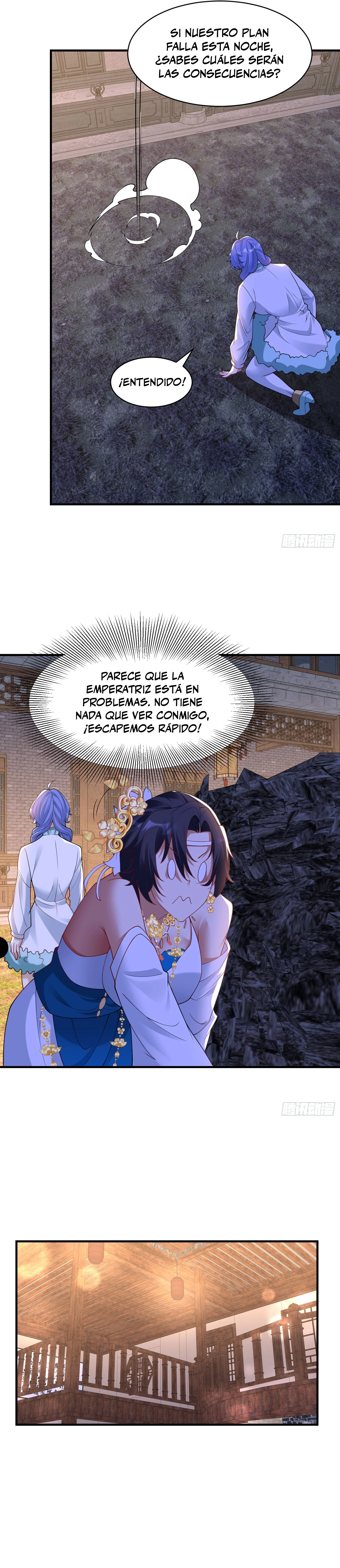 El Cuñado Más Fuerte De La Historia. —   Capítulo 22 — 7