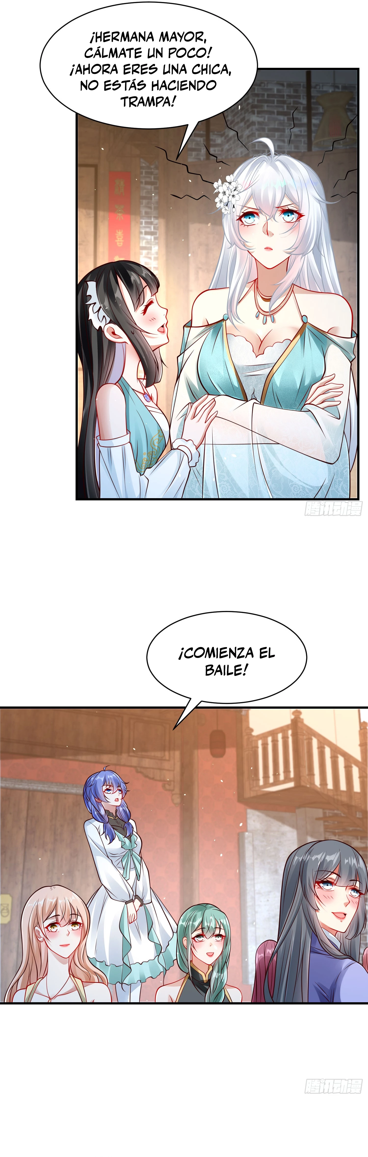El Cuñado Más Fuerte De La Historia. —   Capítulo 22 — 14