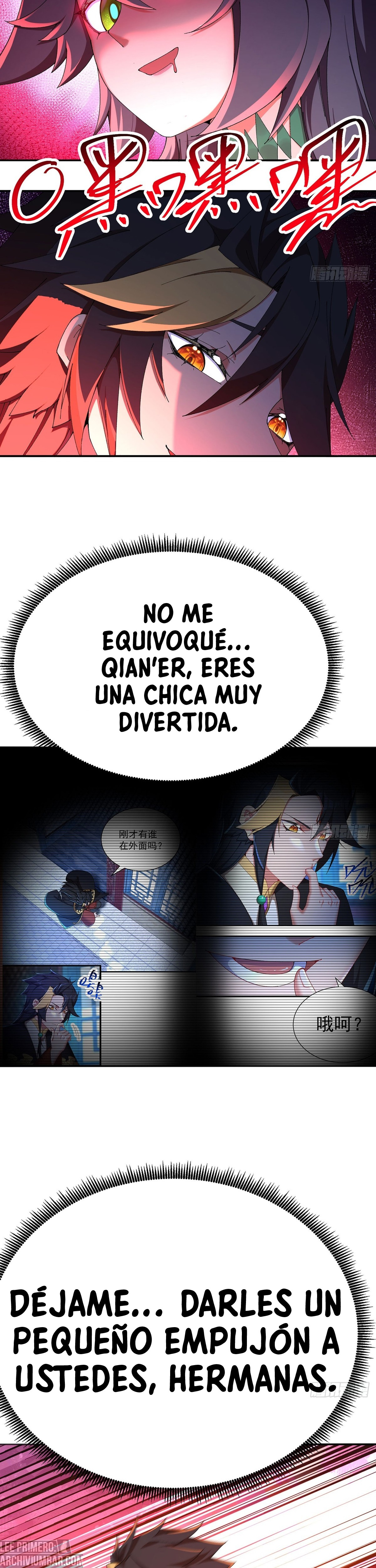 Resulta que ellas son las verdaderas protagonistas. — Capítulo 51 — 17