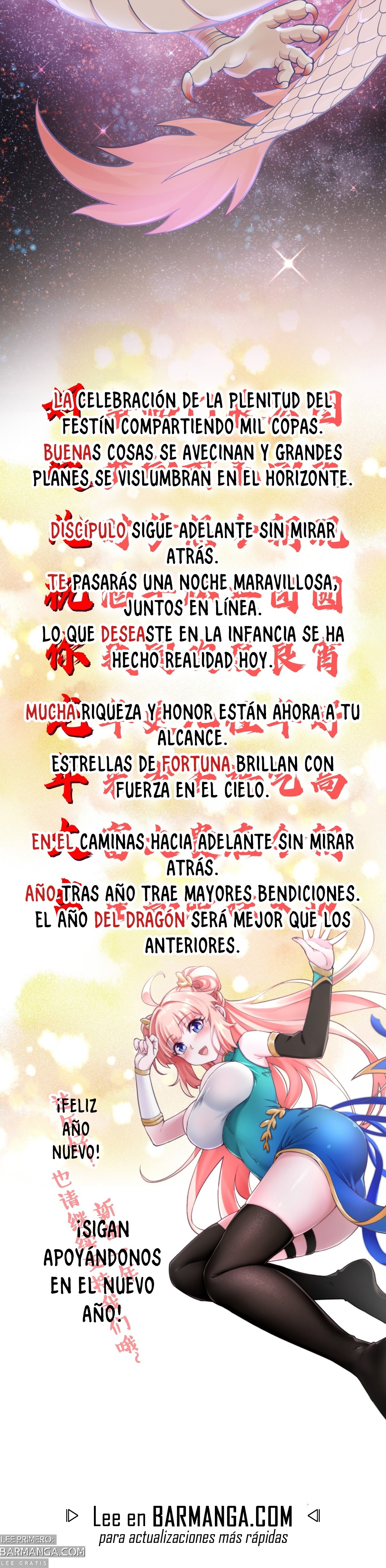 ¡Aprendiz! ¡Por favor perdóname! — Capítulo 234 — 14