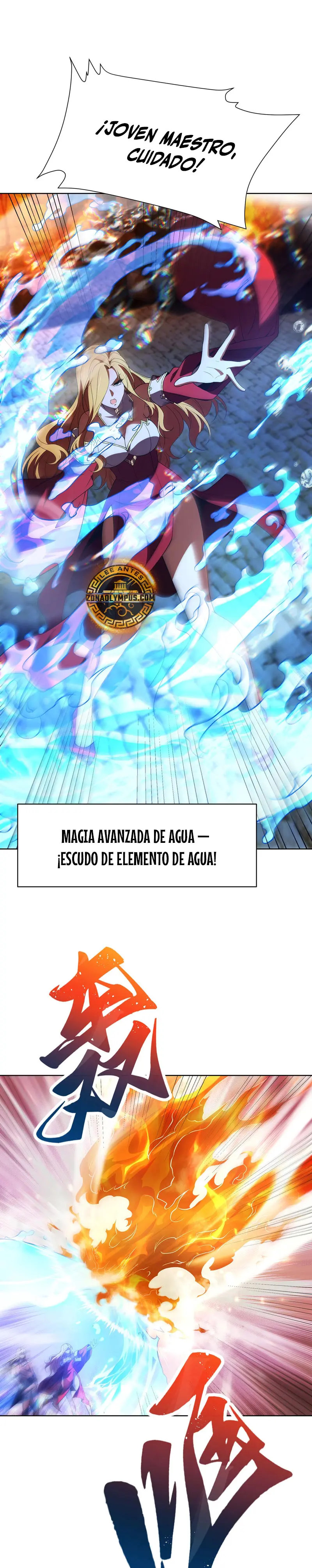 Yo establecí un imperio industrial en el continente mágico. — Capítulo 61 — 15