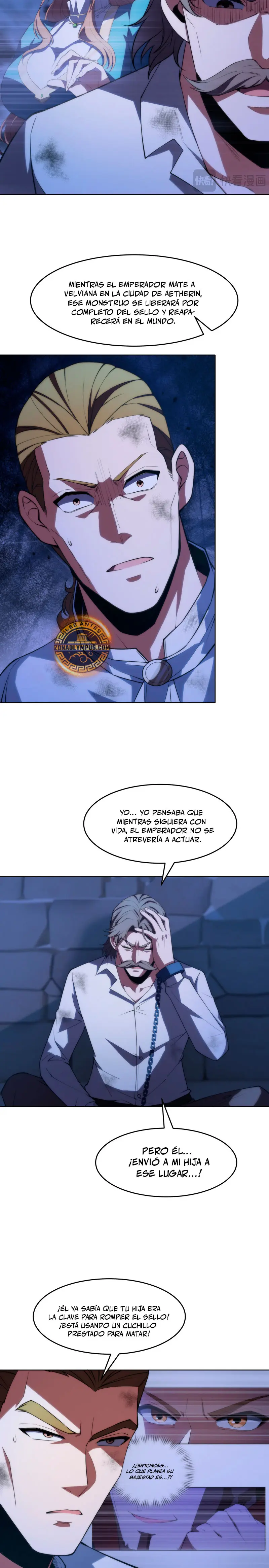 Yo establecí un imperio industrial en el continente mágico. — Capítulo 65 — 4