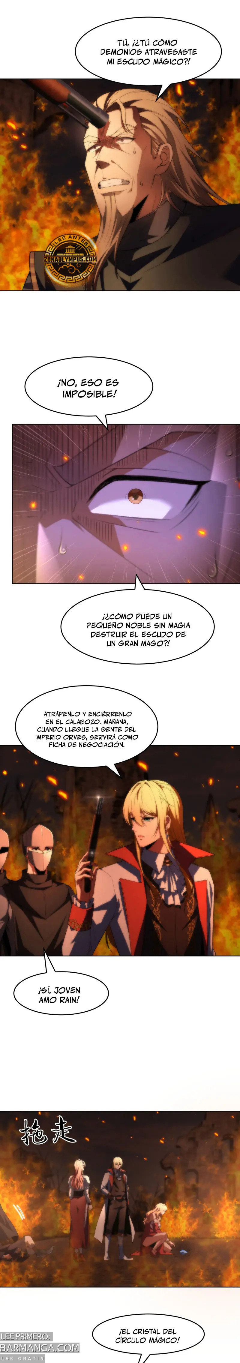 Yo establecí un imperio industrial en el continente mágico. — Capítulo 62 — 3