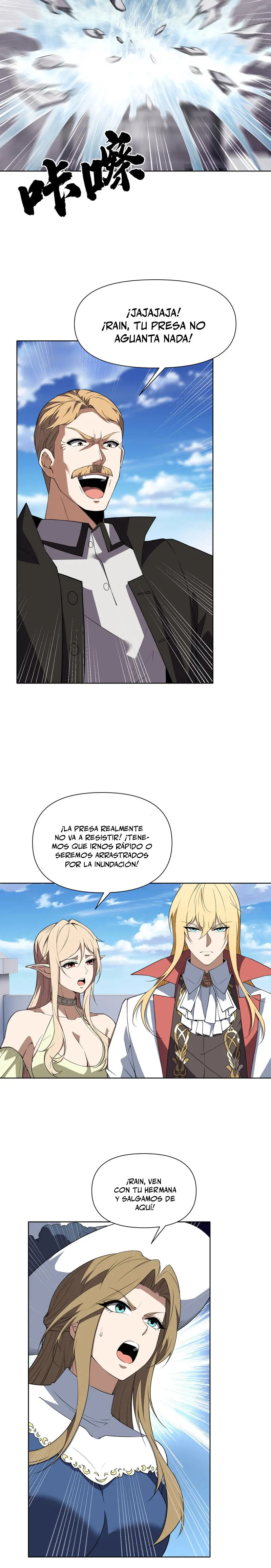 Yo establecí un imperio industrial en el continente mágico. — Capítulo 49 — 4