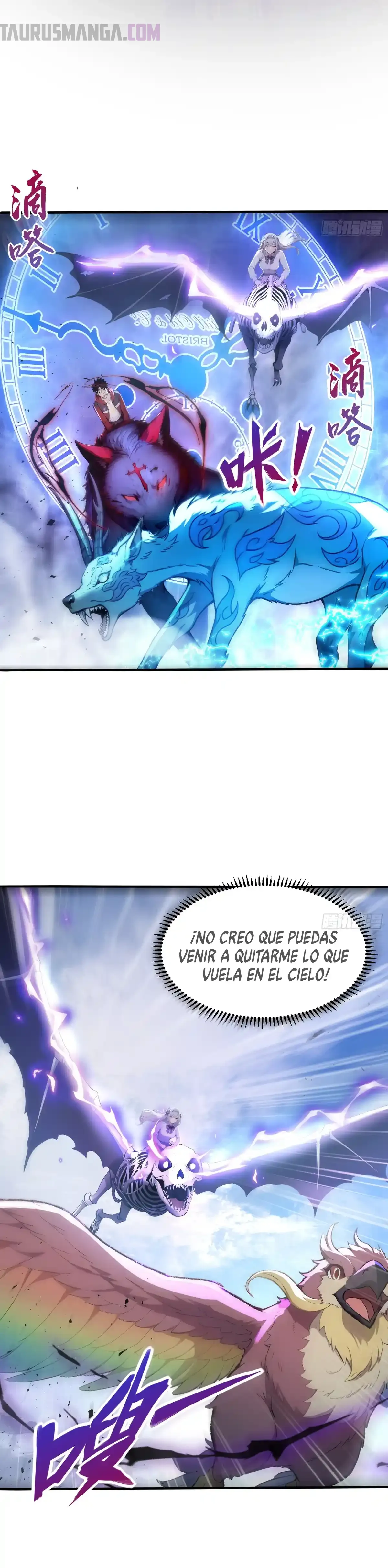 Maestro de bestias número uno — Capítulo 15 — 19