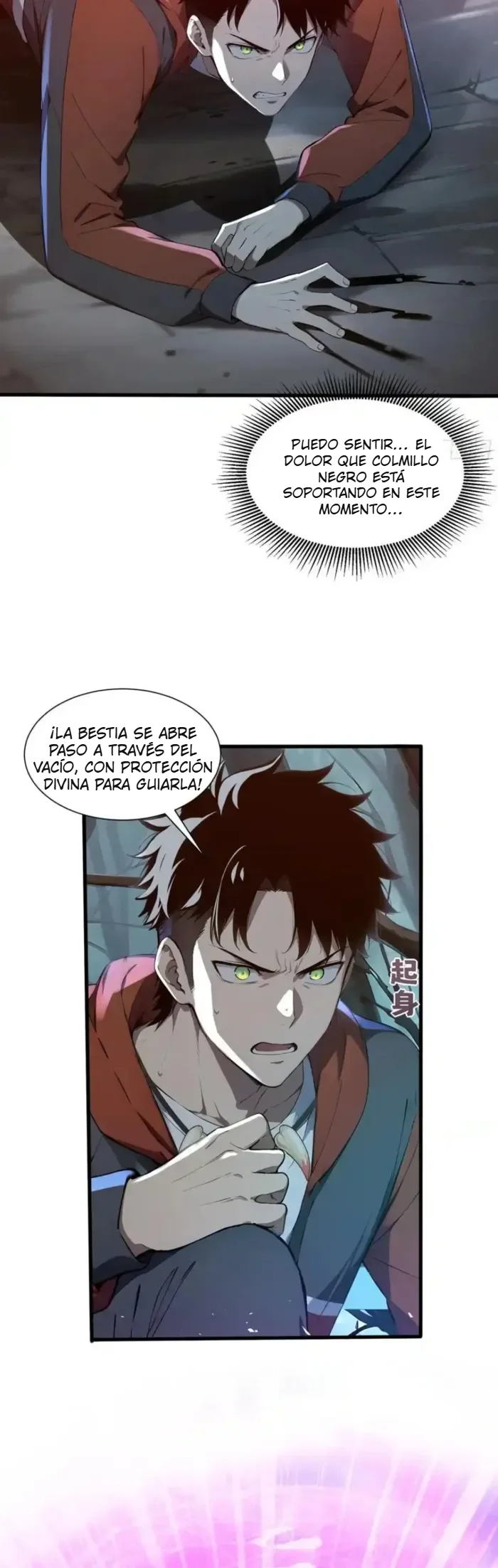 Maestro de bestias número uno — Capítulo 27 — 11