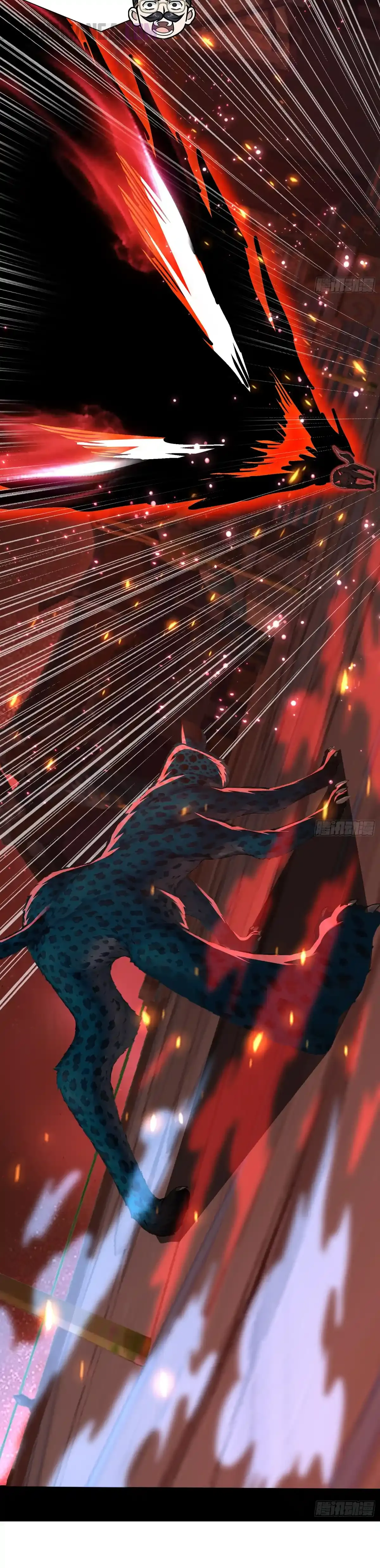 Maestro de bestias número uno — Capítulo 21 — 20