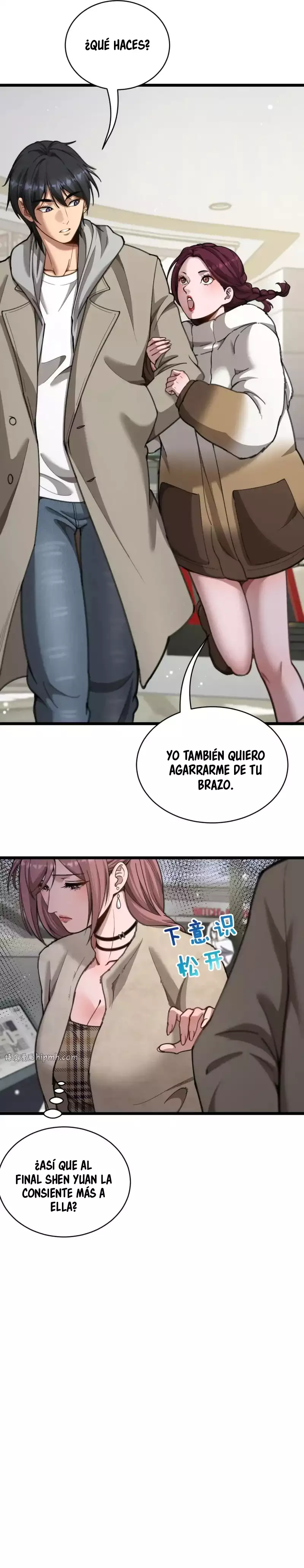 Tras lograr la libertad financiera, ellas demostraron su lealtad. — Capítulo 66 — 15