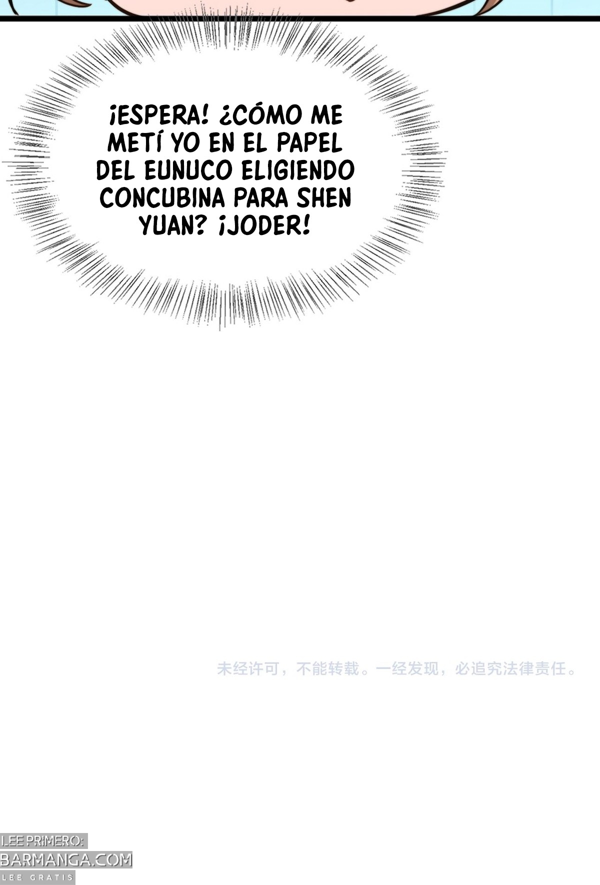Tras lograr la libertad financiera, ellas demostraron su lealtad. — Capítulo 31 — 26