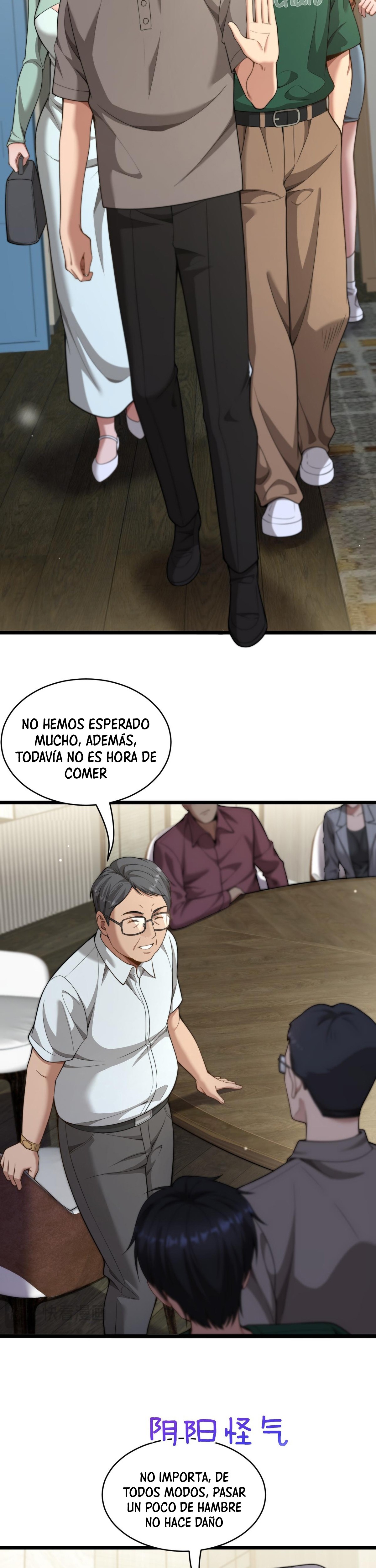 Tras lograr la libertad financiera, ellas demostraron su lealtad. — Capítulo 42 — 5