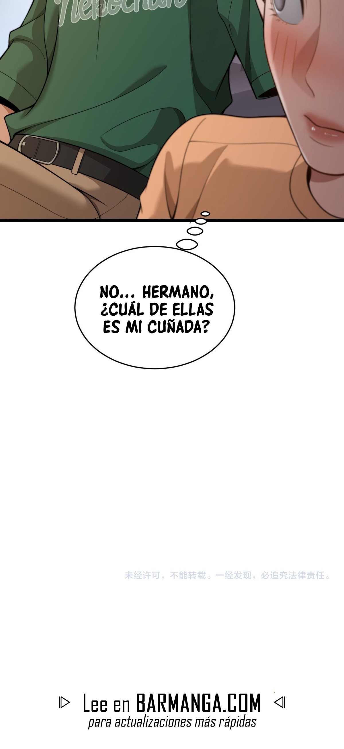 Tras lograr la libertad financiera, ellas demostraron su lealtad. — Capítulo 42 — 25