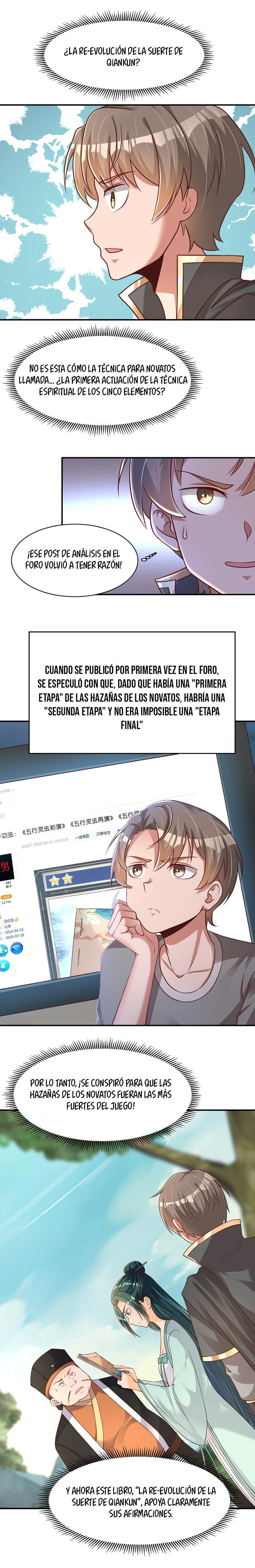 Después de maximizar el afecto — Capítulo 63 — 12