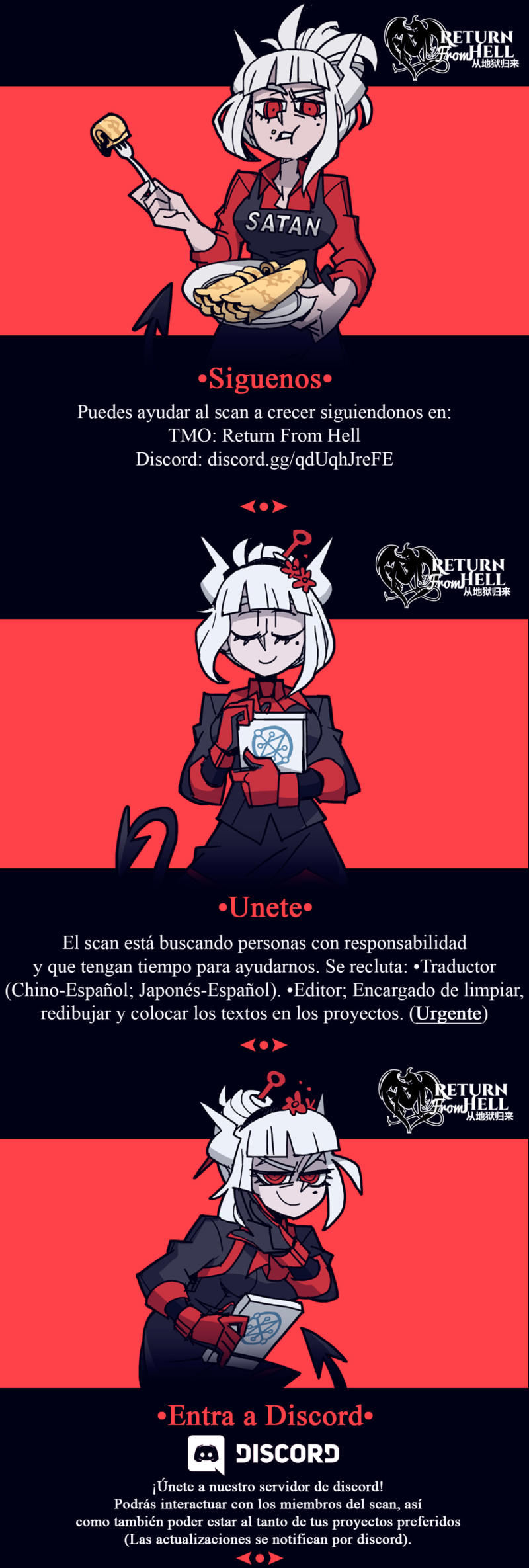 Después de maximizar el afecto — Capítulo 63 — 15