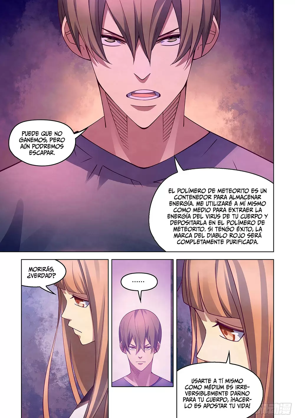 El hombre ordinario del fin del mundo — Capítulo 292 — 4