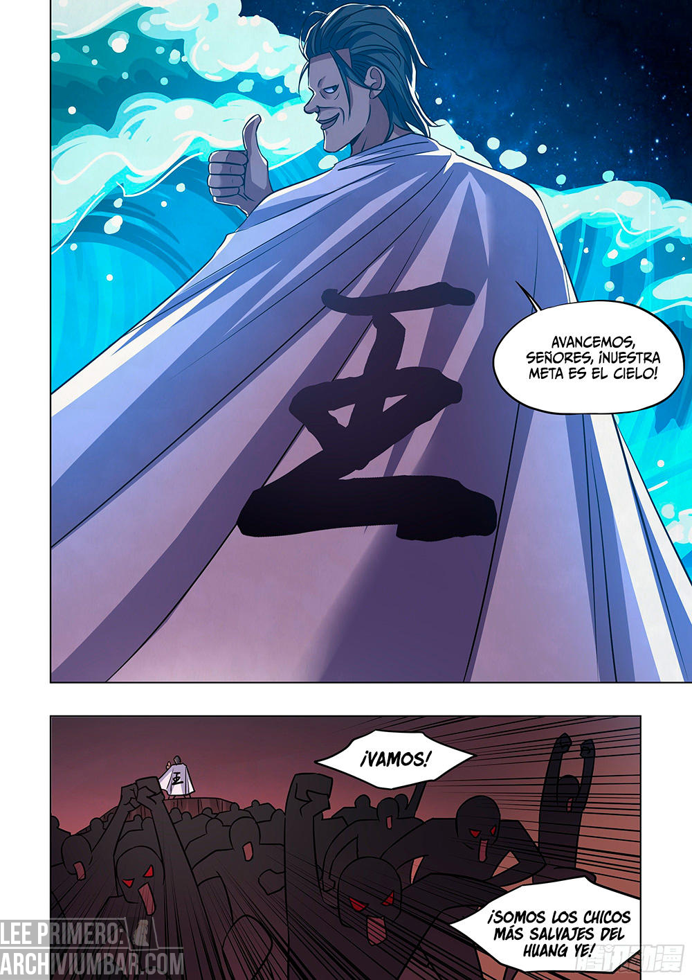 El hombre ordinario del fin del mundo — Capítulo 426 — 4