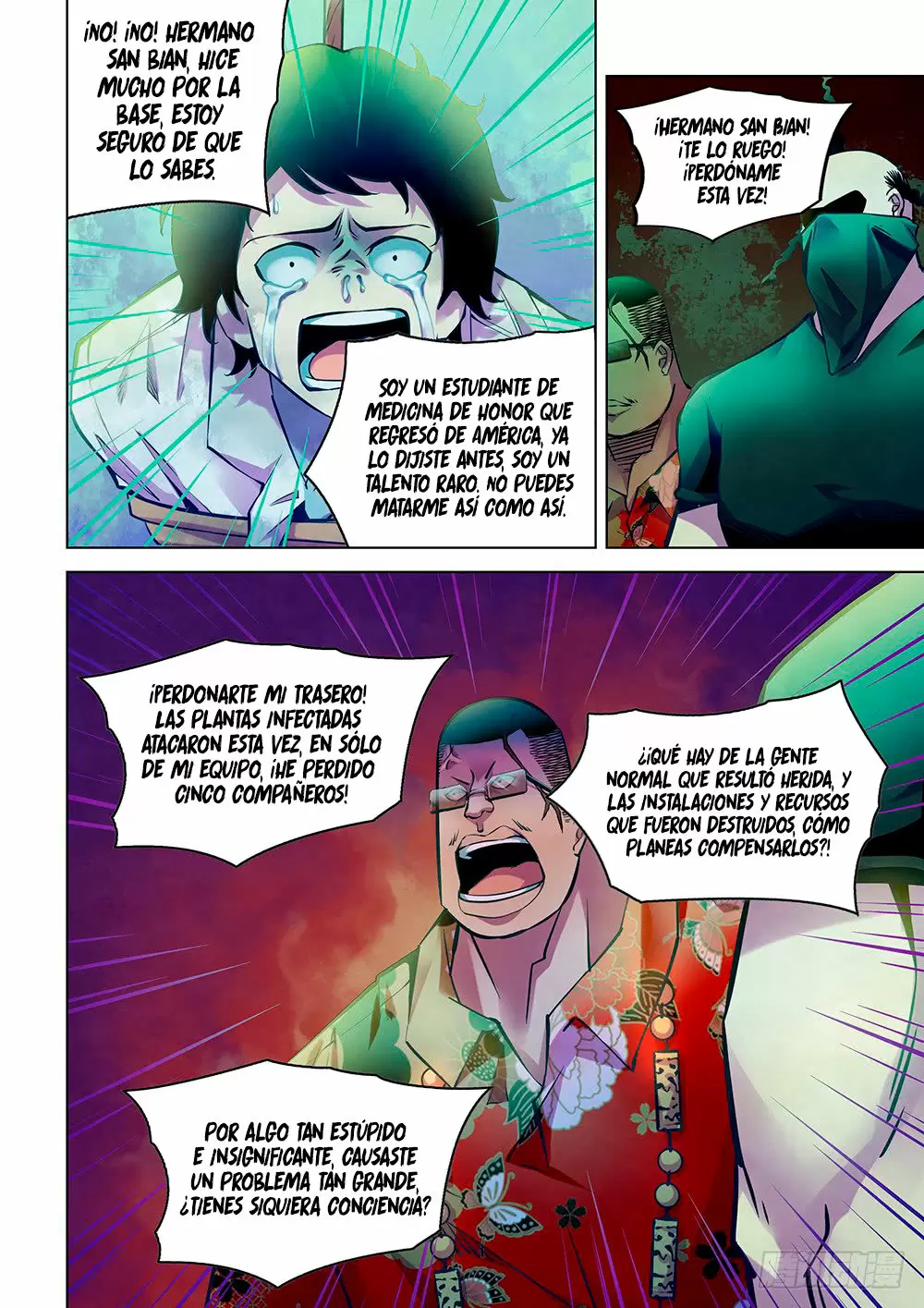 El hombre ordinario del fin del mundo — Capítulo 208 — 7
