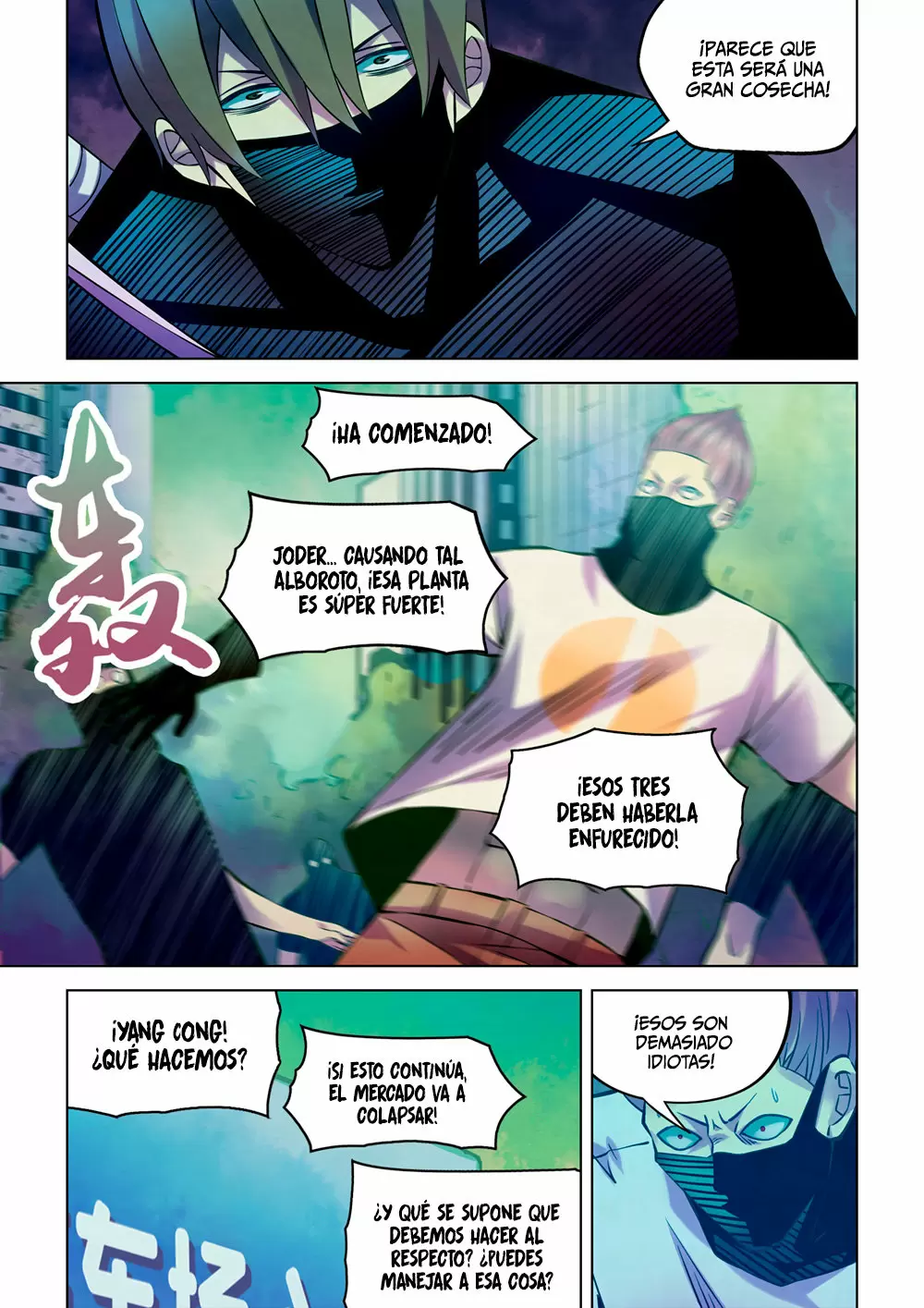 El hombre ordinario del fin del mundo — Capítulo 193 — 8