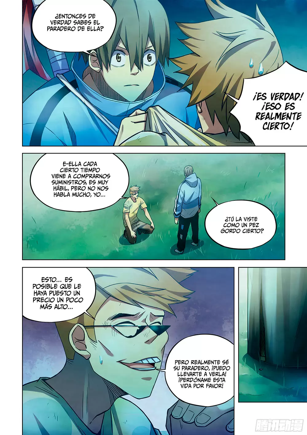 El hombre ordinario del fin del mundo — Capítulo 262 — 6