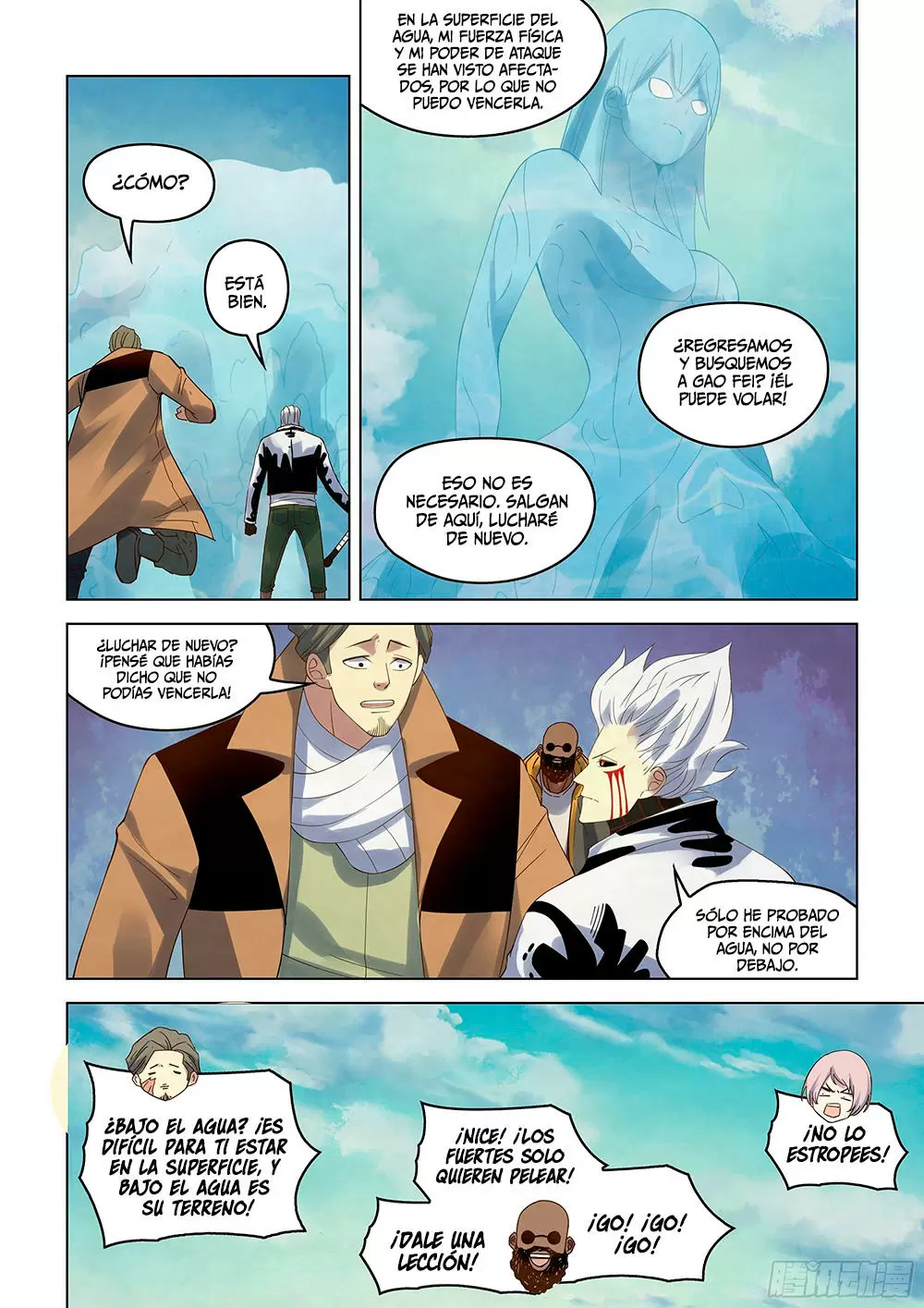 El hombre ordinario del fin del mundo — Capítulo 343 — 6