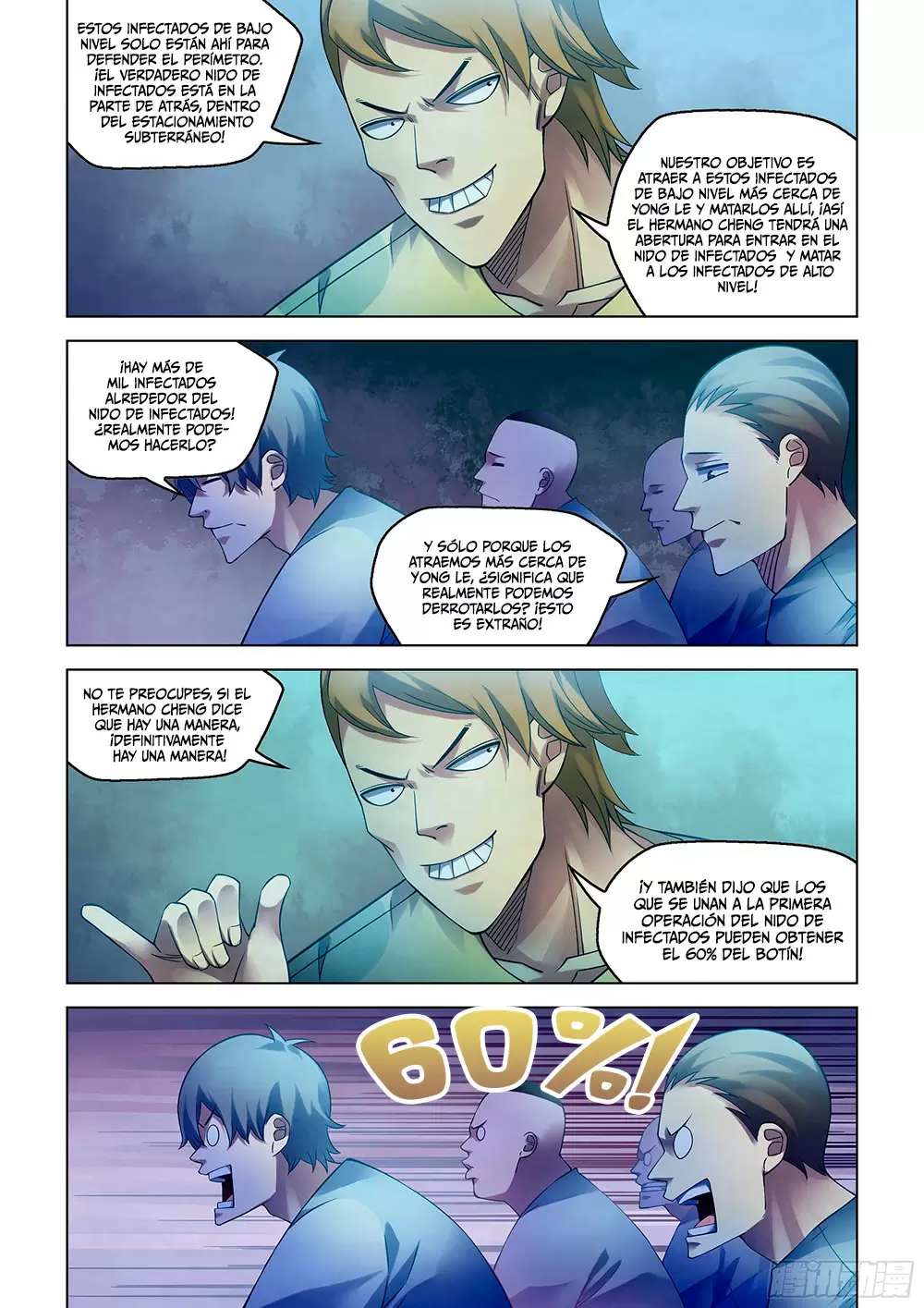 El hombre ordinario del fin del mundo — Capítulo 283 — 3
