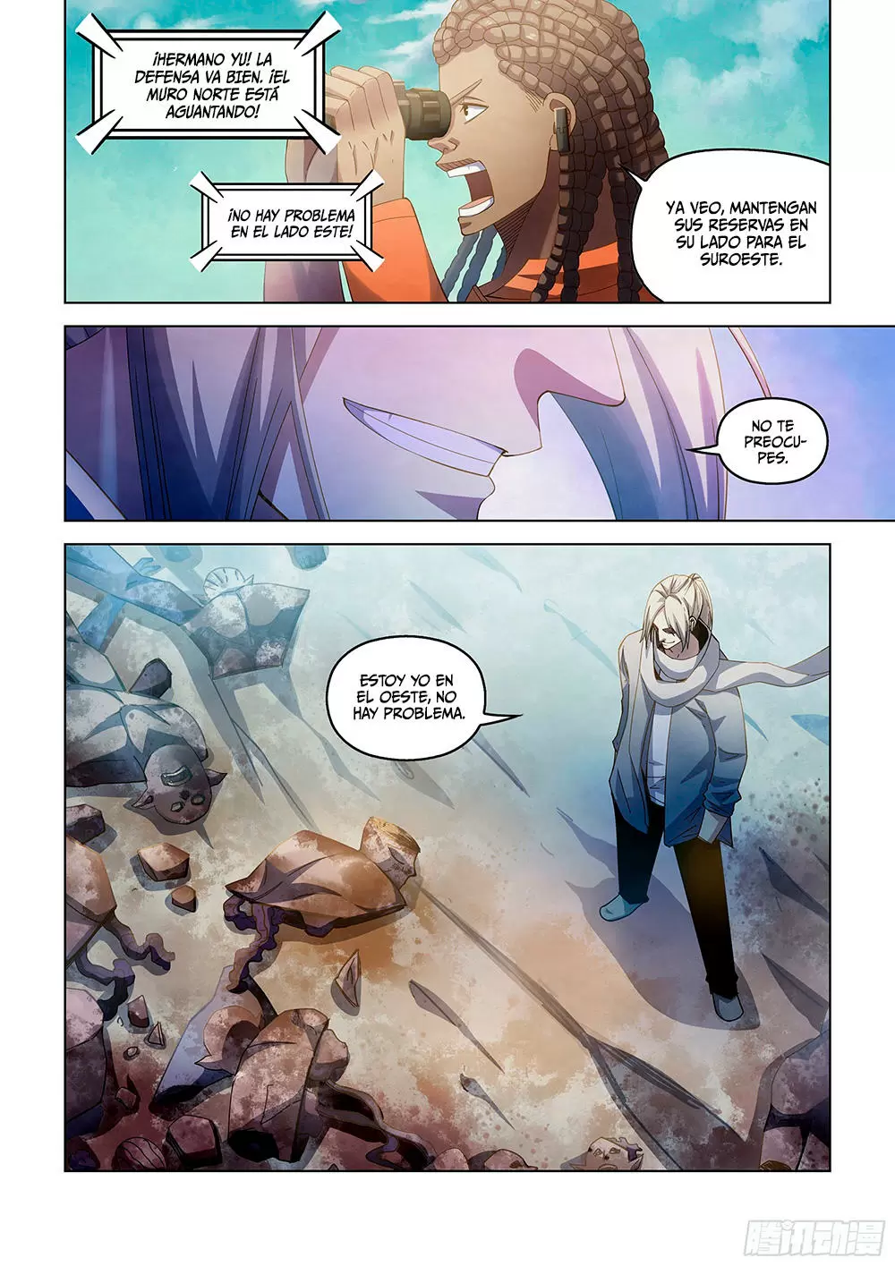 El hombre ordinario del fin del mundo — Capítulo 329 — 3