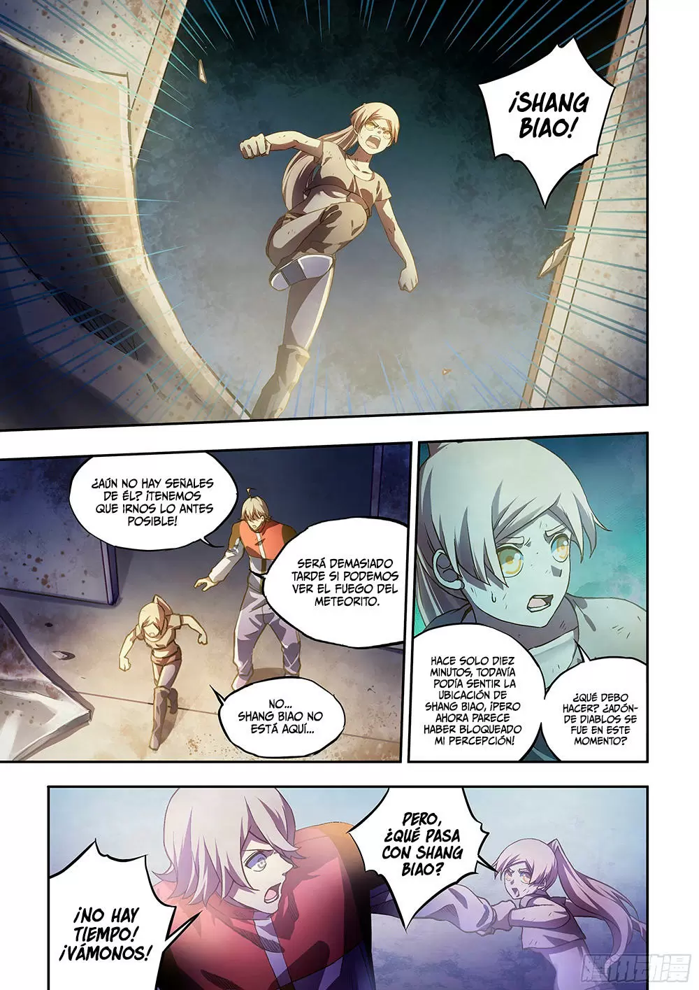 El hombre ordinario del fin del mundo — Capítulo 301 — 2