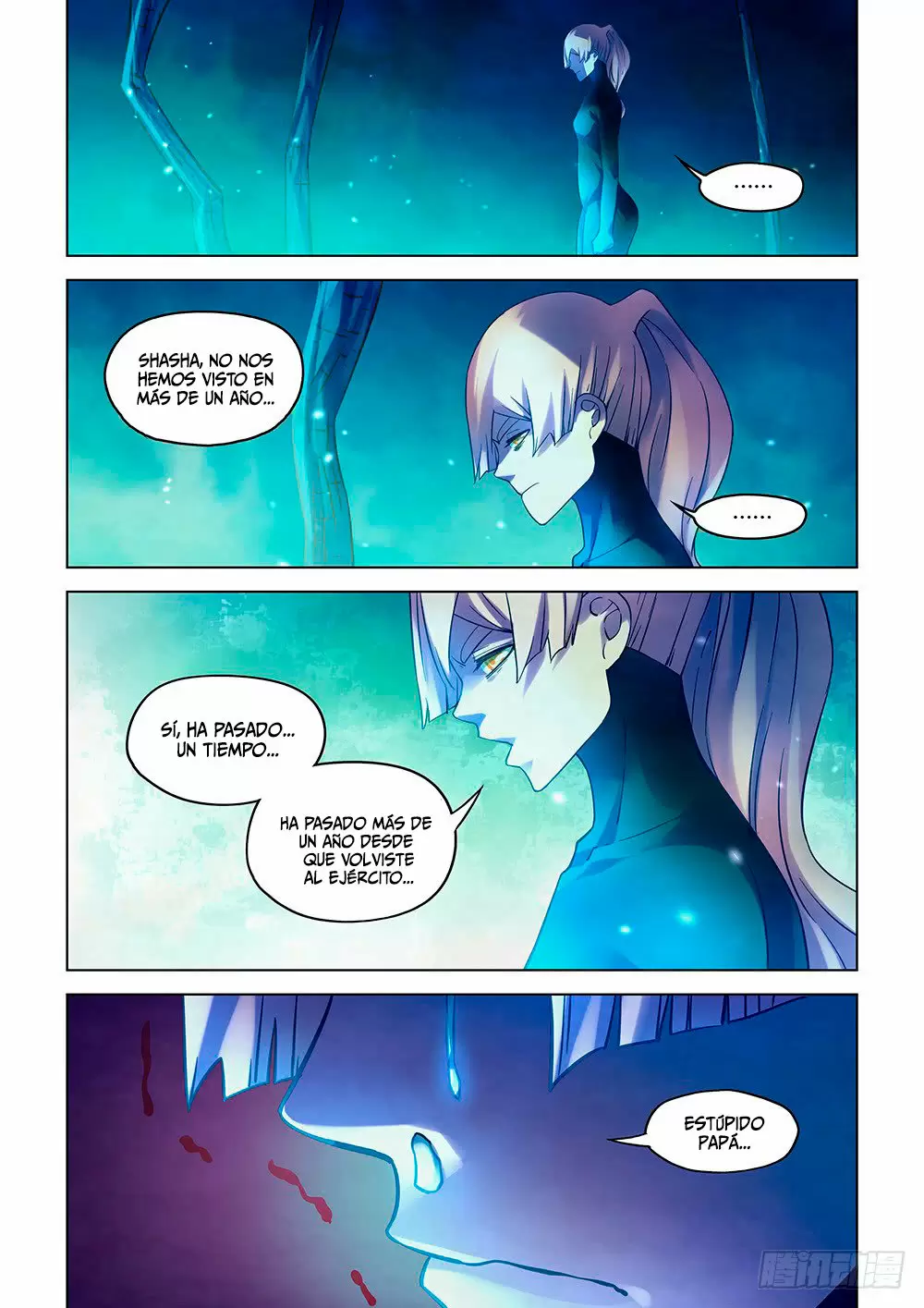 El hombre ordinario del fin del mundo — Capítulo 213 — 2