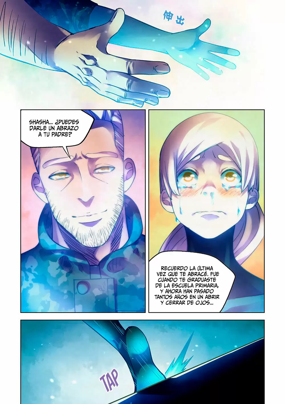 El hombre ordinario del fin del mundo — Capítulo 213 — 5