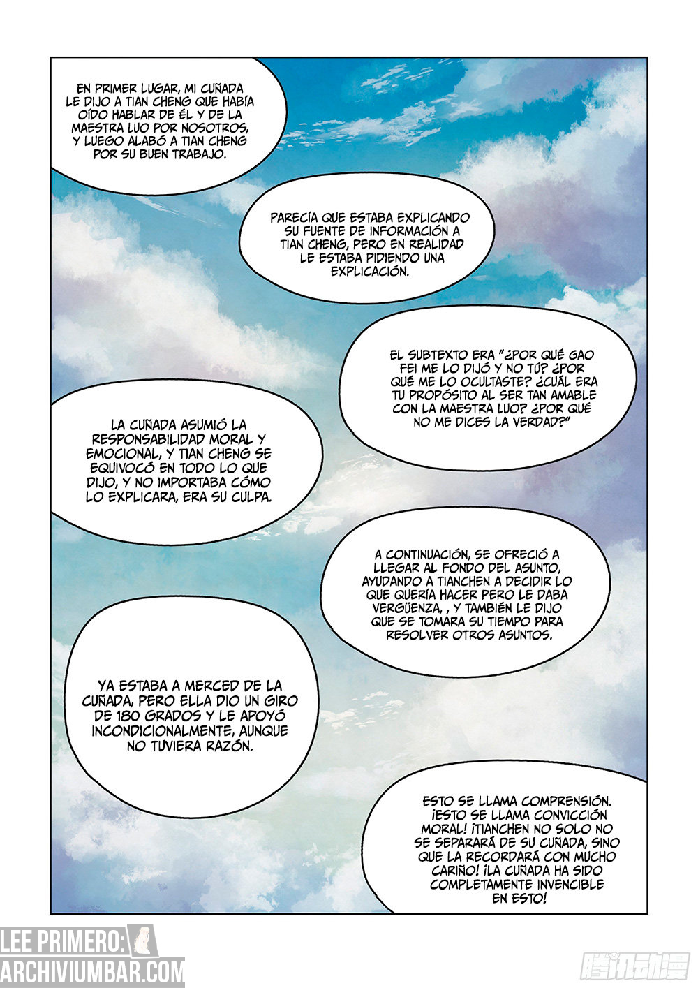 El hombre ordinario del fin del mundo — Capítulo 386 — 8
