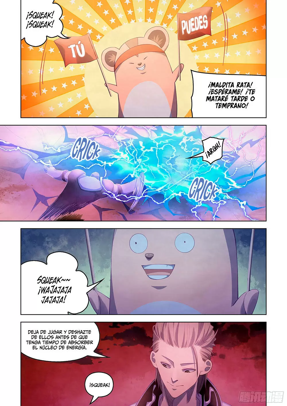 El hombre ordinario del fin del mundo — Capítulo 356 — 3
