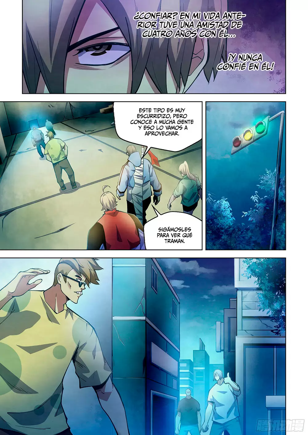 El hombre ordinario del fin del mundo — Capítulo 261 — 5