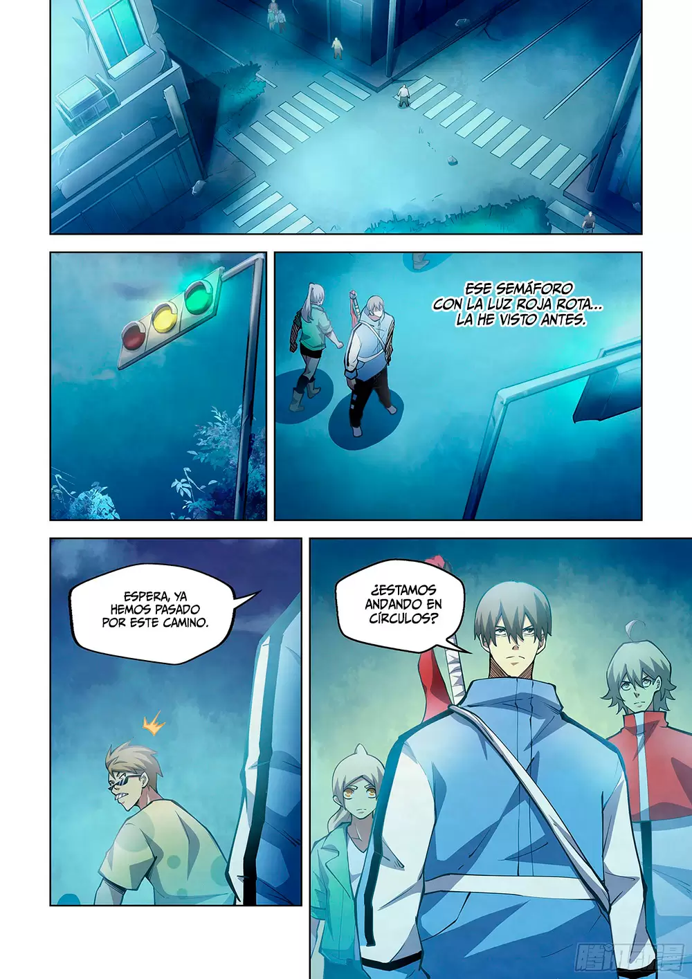 El hombre ordinario del fin del mundo — Capítulo 261 — 6