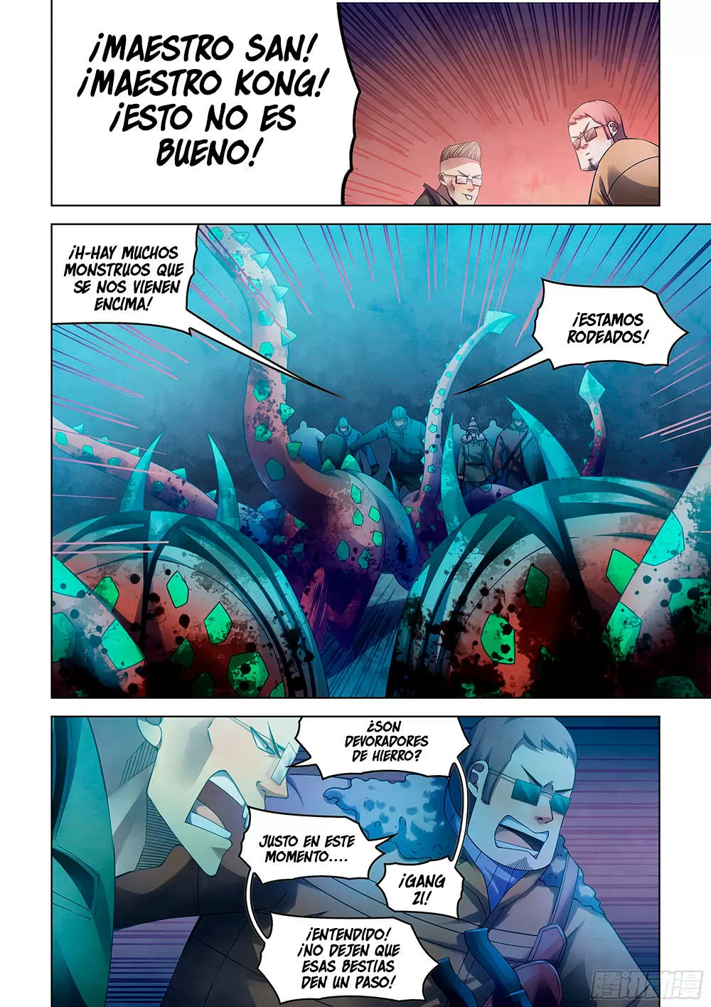 El hombre ordinario del fin del mundo — Capítulo 317 — 3