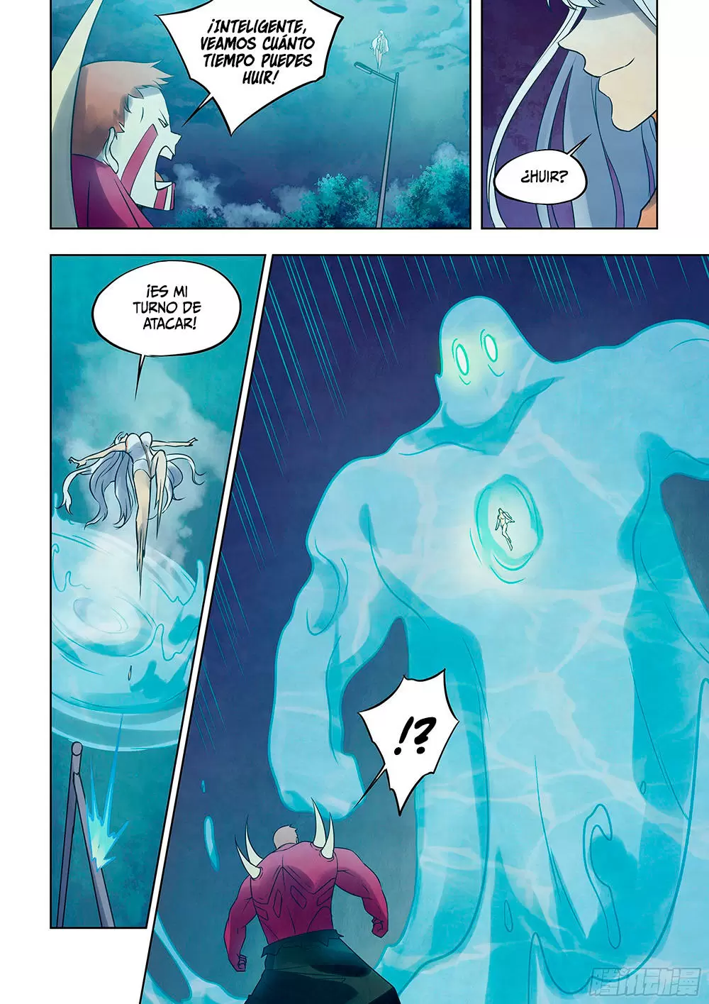 El hombre ordinario del fin del mundo — Capítulo 346 — 5