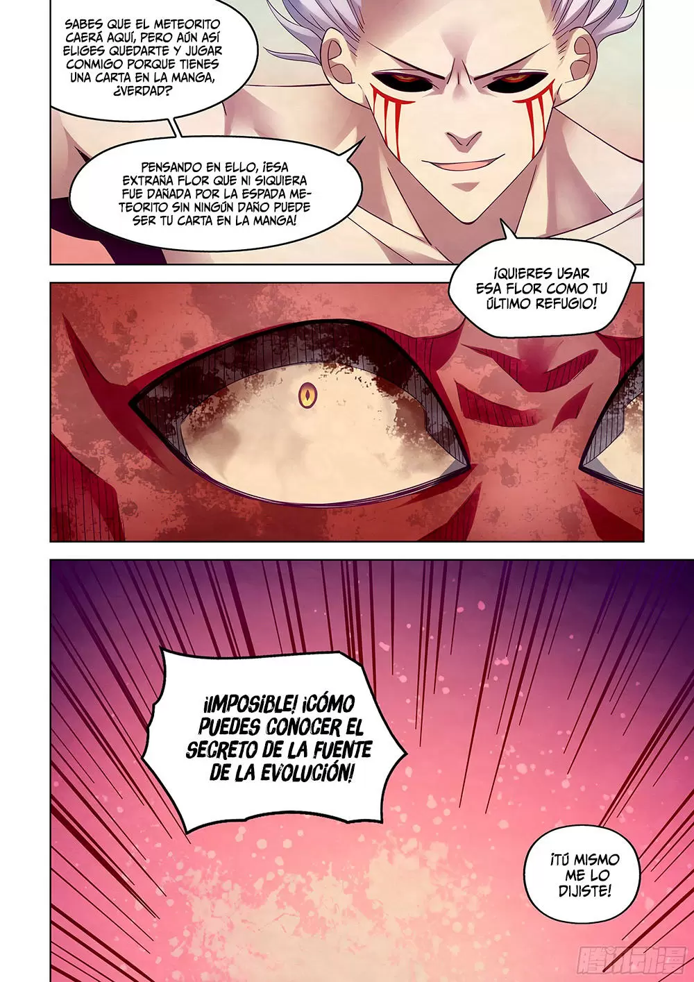 El hombre ordinario del fin del mundo — Capítulo 305 — 5