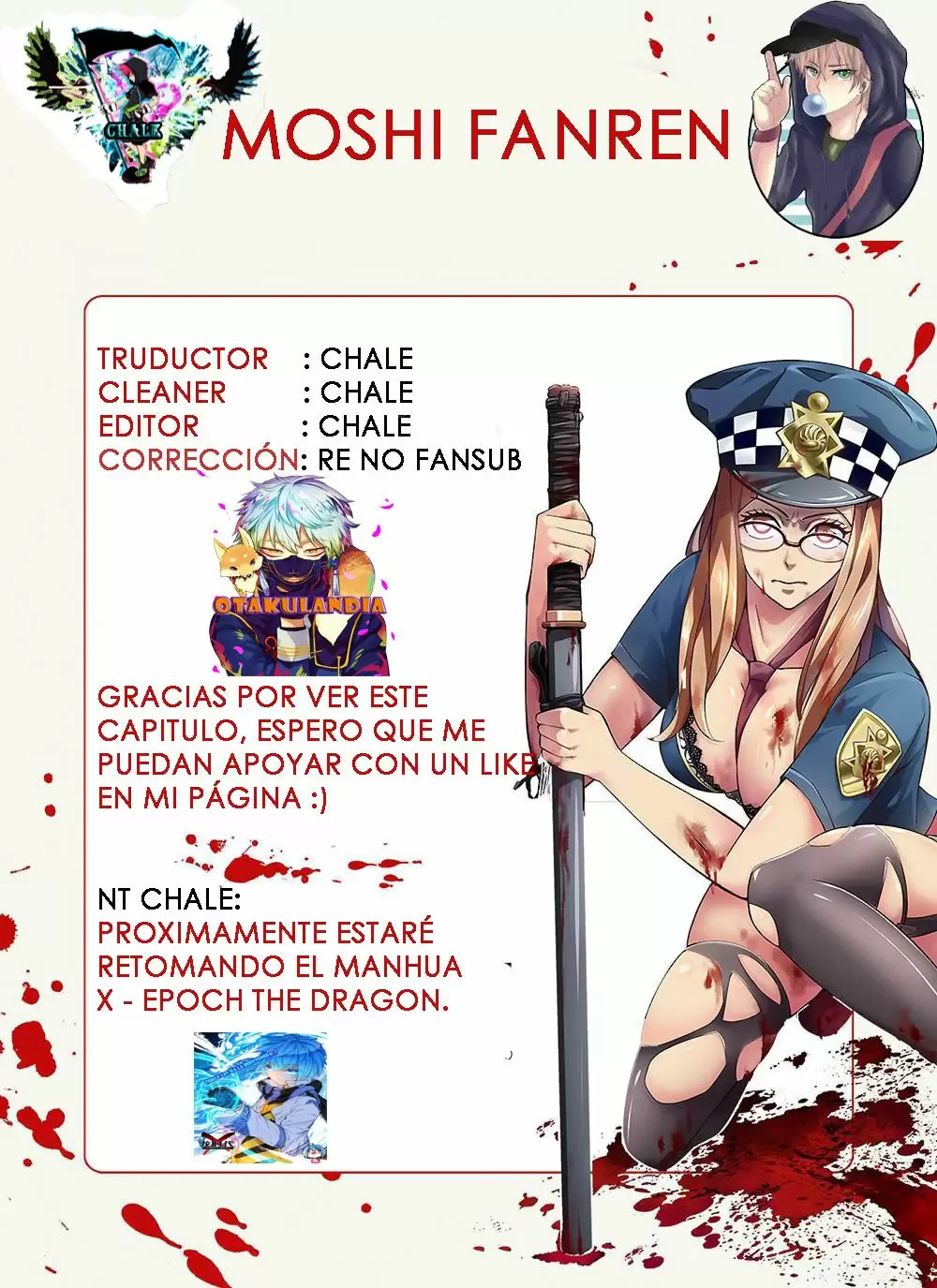 El hombre ordinario del fin del mundo — Capítulo 11 — 13